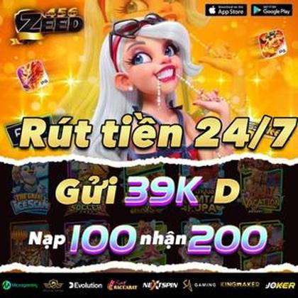 Egames Promotion 