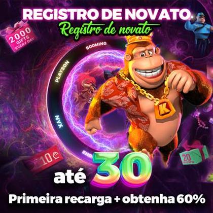 Egames Lottery 