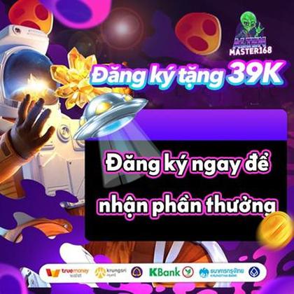 Egames App 